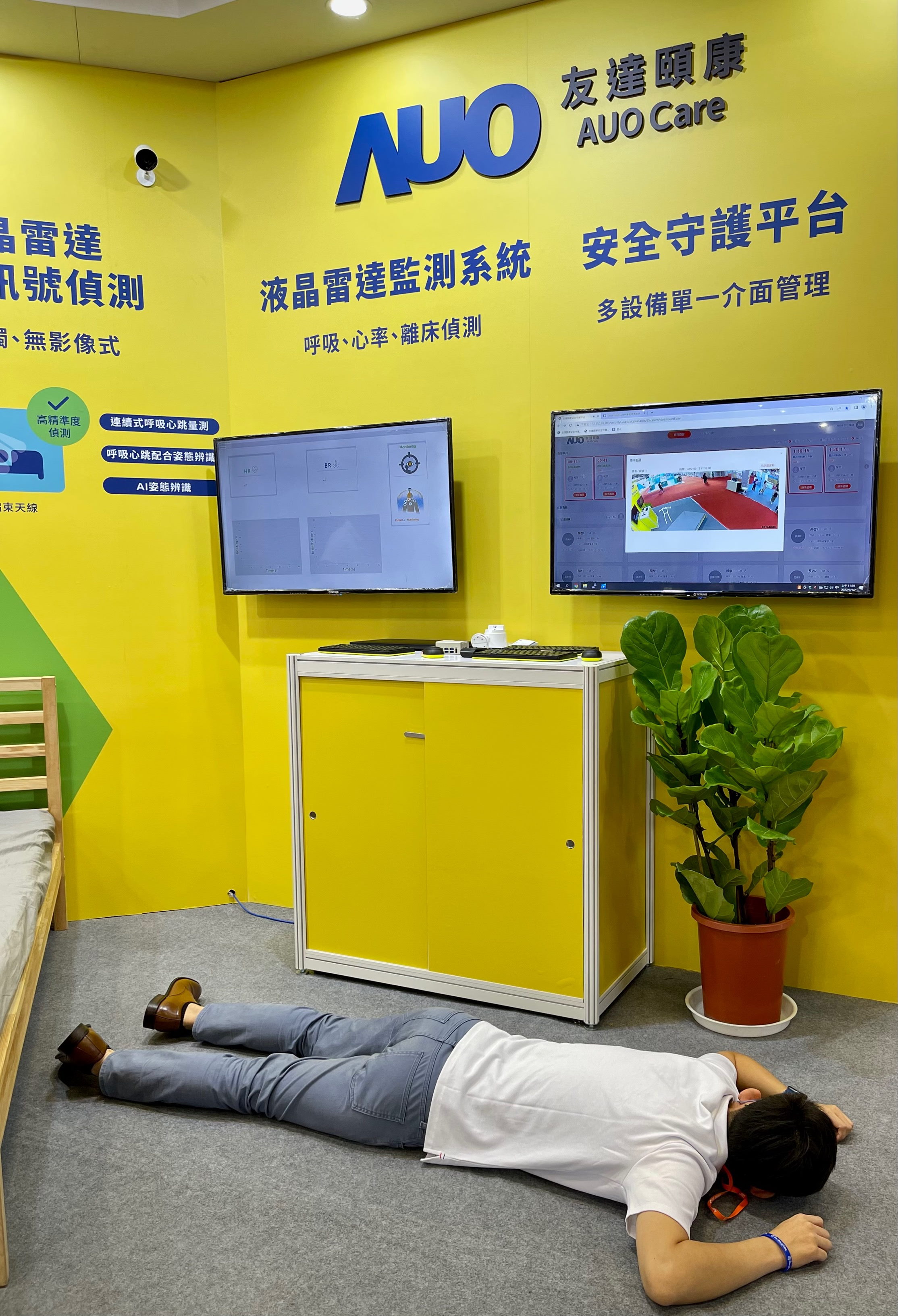 LEYU�پW�U���_�l����֪���������ɜyϵ�y�����������Ԯ�S��r�g