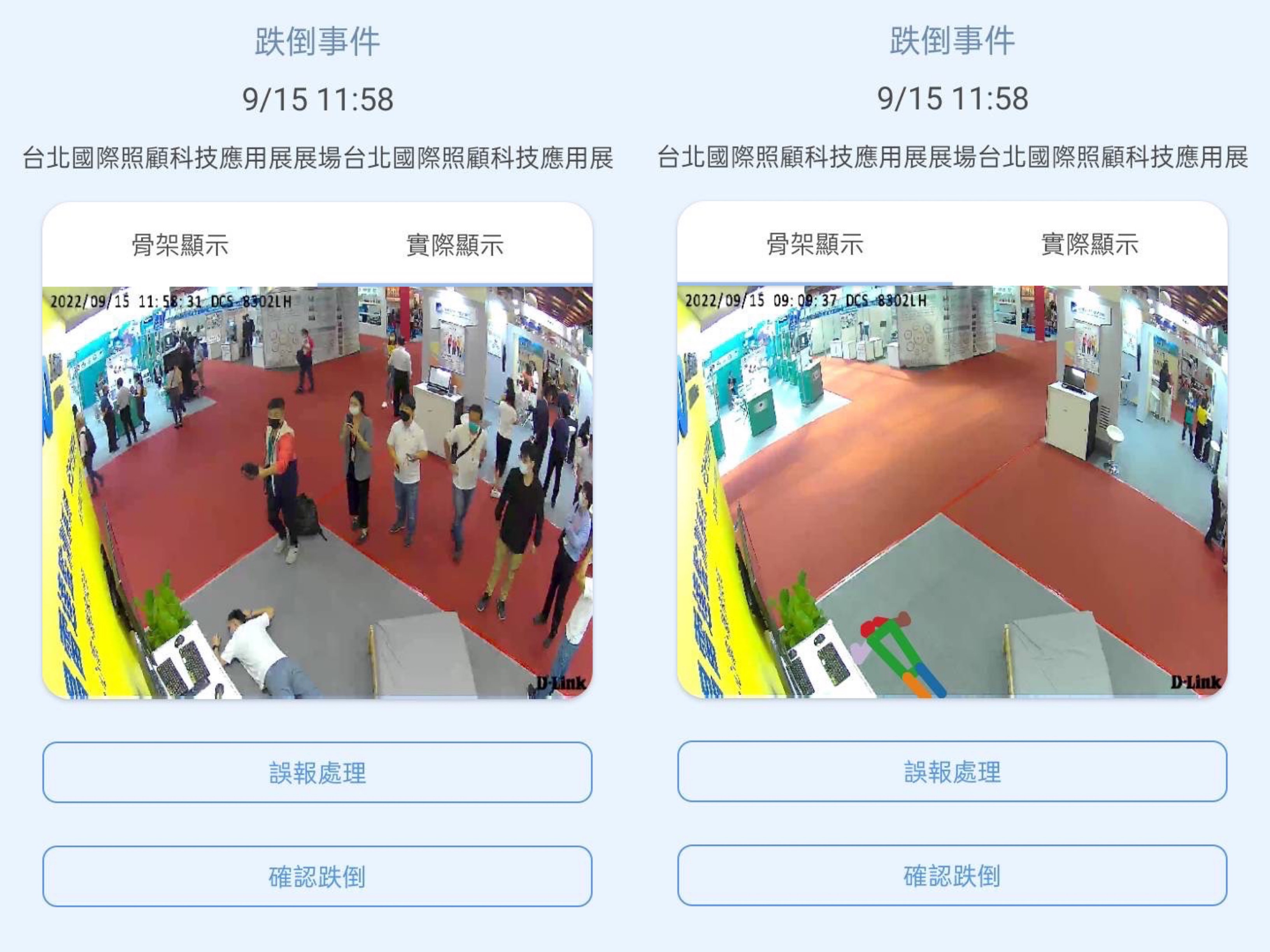 LEYU�پW�U������֪�����ɜyϵ�y�����B�ӡ���ȫ���oƽ�_���M�Ќ��r�A��