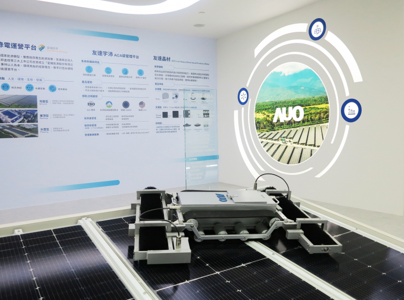 ���_SunSteel����������˰壬�ɹ�ʡϵ�y֧�ܵ�ʹ�������ͳɱ������Mһ��춹�늈����F���ٰ��b��������춽��B�p̼����