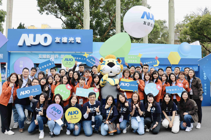 ���_����2024���У�@��������Ӕ��߂䡸ǰհ�@ʾ���g������܇�ý�Q������������ֱ�����á�֮ȫ��ݼӢ�˲�