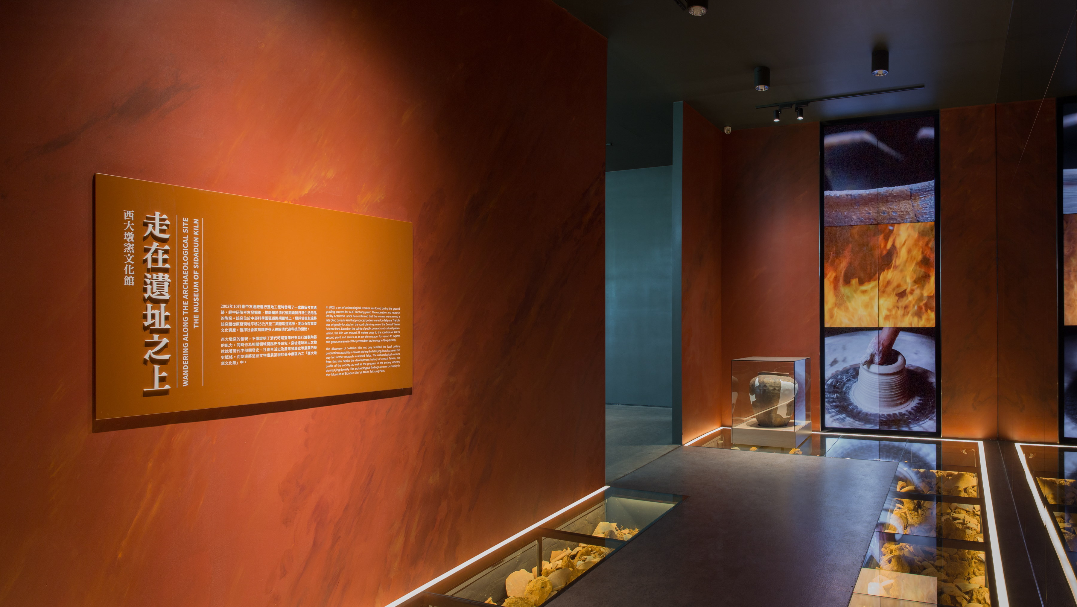 ���_����ոG�Ļ��^�Ը߿Ƽ��٬F����u�ռ��g���جF�������������֮��