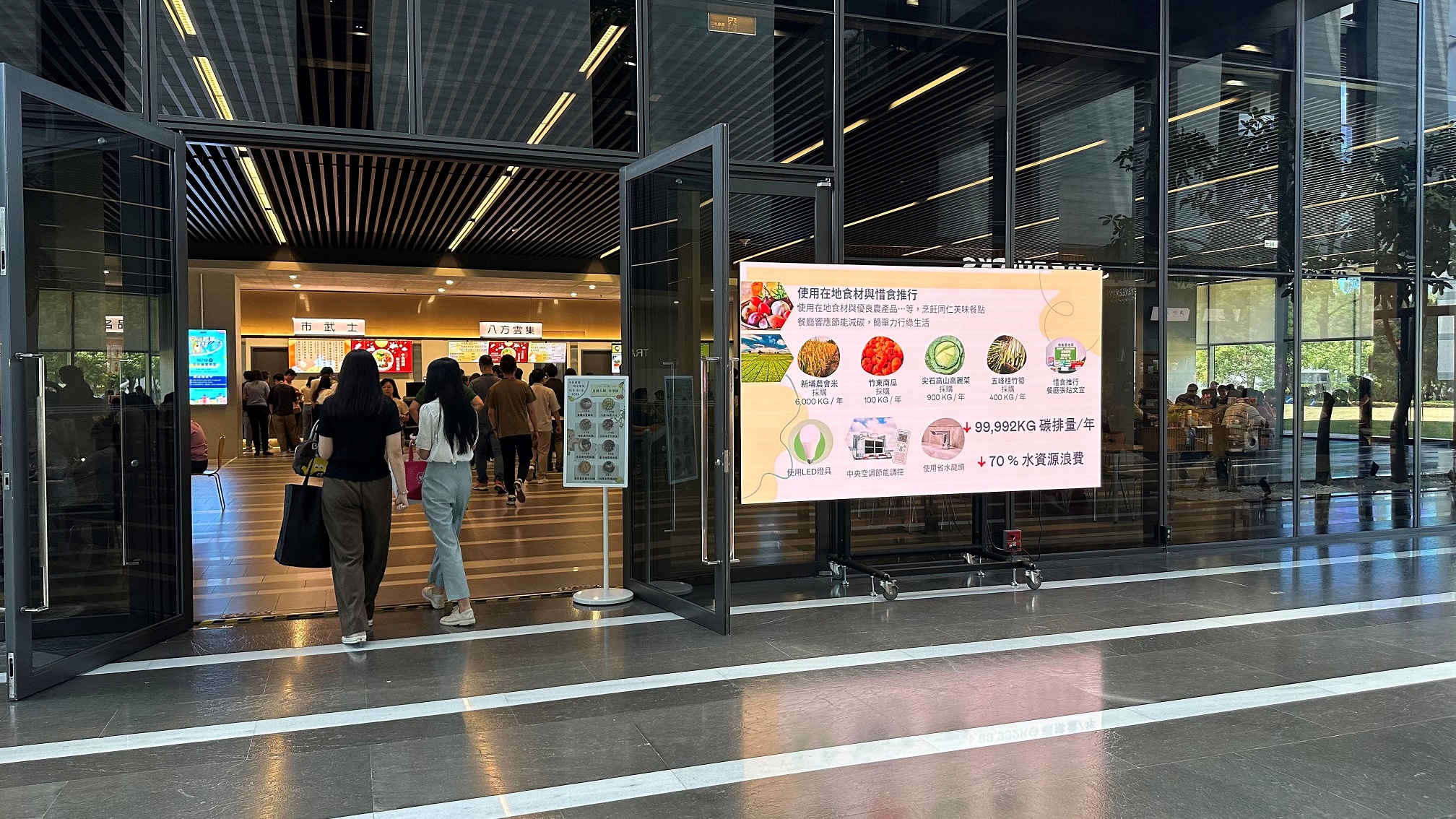  LEYU�پW(w��ng)���ճ��k���h(hu��n)�����l(f��)���ڿ�����ǆT���͏d�ƏV��̼�ʳ���l(f��)��p̼����(zh��n)�ȣ��Ƀ�(n��i)��������(d��o)�T����˼����׃��(g��)���ճ��О飬����˾�D(zhu��n)�ͳ��Ƅ�(d��ng)���m(x��)�l(f��)չ����Ҫ��(ch��ng)��